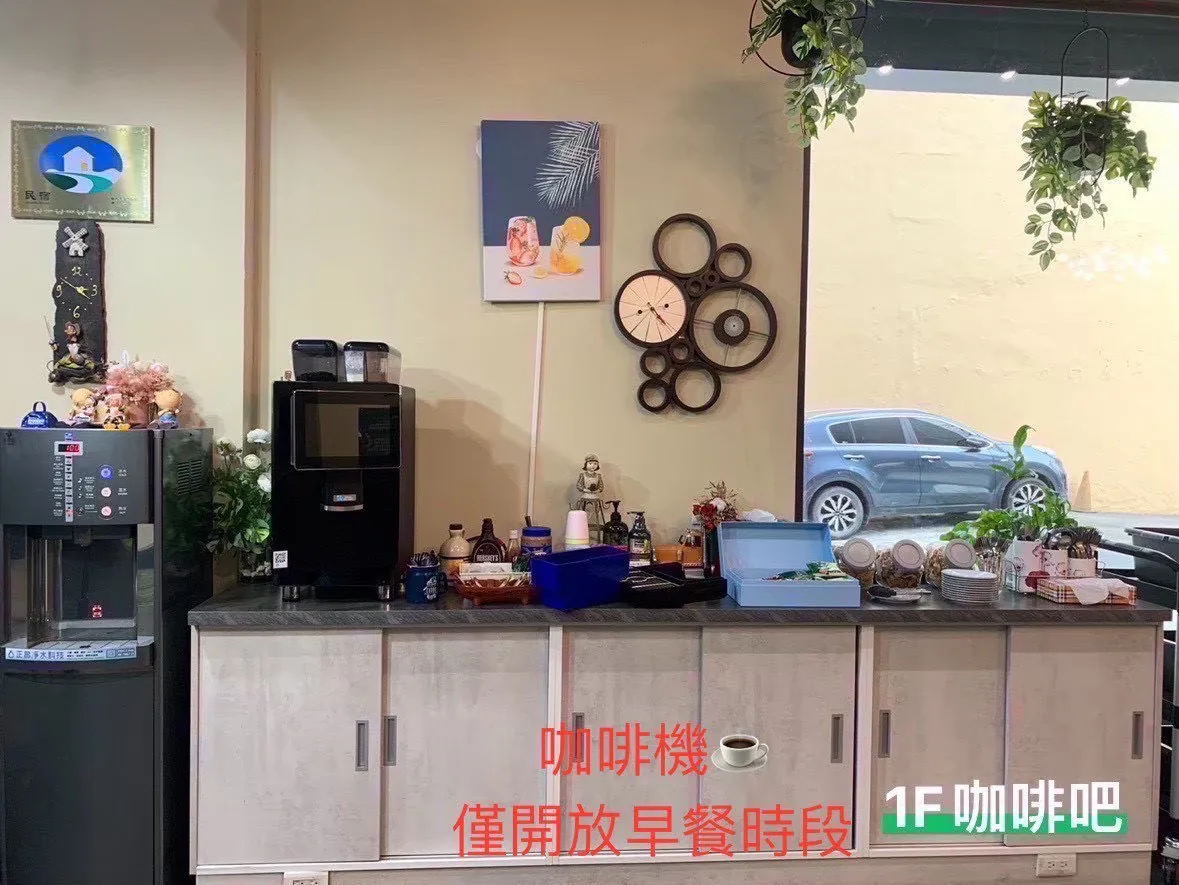 綠品文旅咖啡吧 — 手沖咖啡與悠閒空間